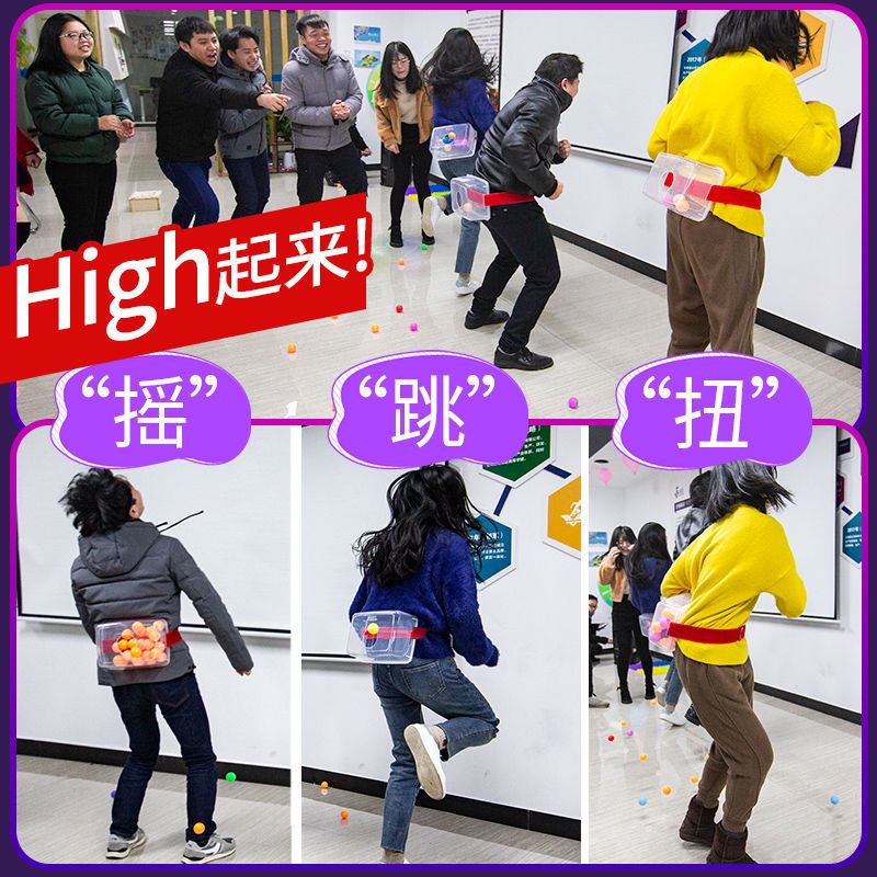 抖甩乒乓球拓展团建游戏道具幼儿园户外亲子公鸡下蛋室内活动年会 10个优质磨砂彩球