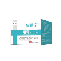 宜佰宁山茶膏成人儿童毛朗炎头皮脓肤瘙痒肛肛周瘙背部红疹痒皮肤外用膏