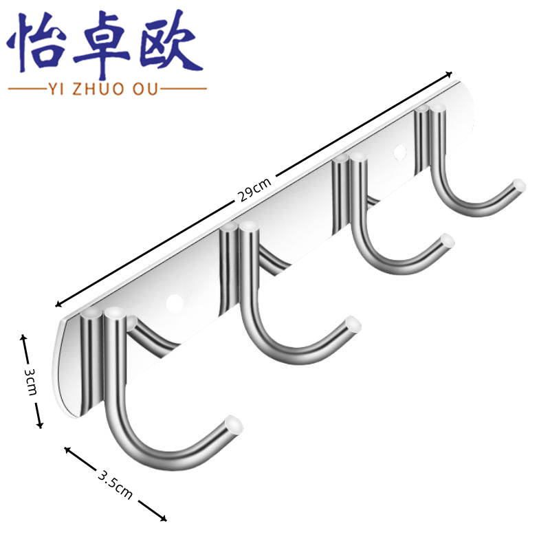 怡卓欧不锈钢 挂钩高清大图
