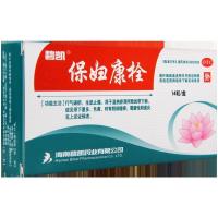 碧凯 保妇康栓 1.74g*14粒 湿热瘙痒带下量多色道炎生肌