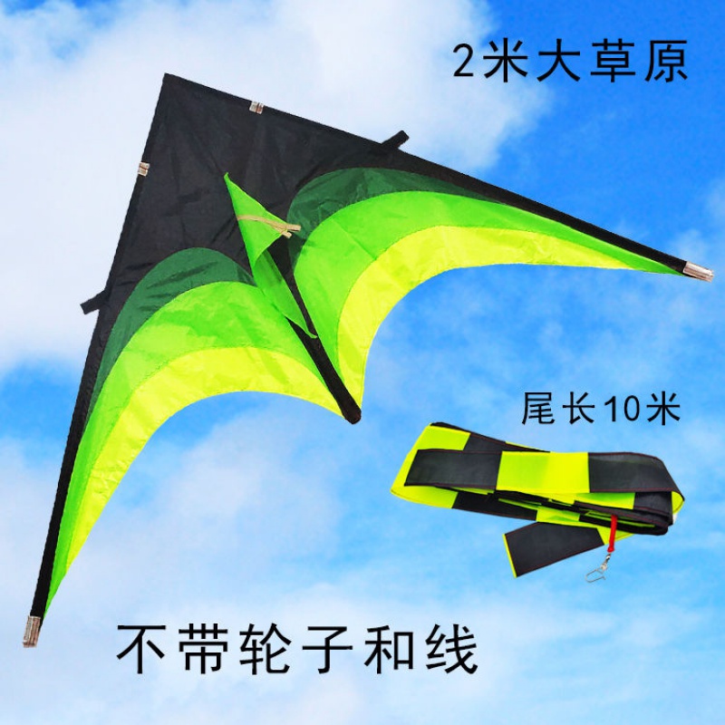 2019新款三角长尾大原超大彩虹多尾儿童成人潍坊风筝厂家直销创意 三维工匠 2米大草原不带线轮高清大图