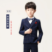 迪鲁奥(DILUAO)男童西装套装加绒加厚三件套花童礼服儿童演出服大童帅气英伦西服