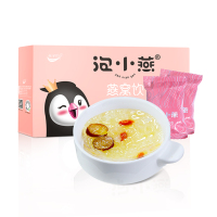 泡小燕 速食燕窝银耳饮即食冲泡孕妇女生燕窝补品马来西亚鲜炖燕窝6袋/盒燕窝饮料袋装