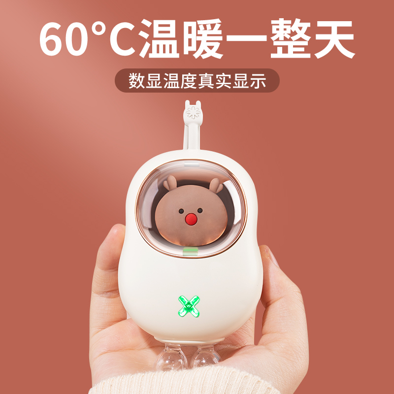 卡绮猫爪暖手宝充电宝两用二合一女学生宿舍迷你便捷式暖手蛋USB多功能暖宝宝小随身自发热暖宝蛋2021冬季