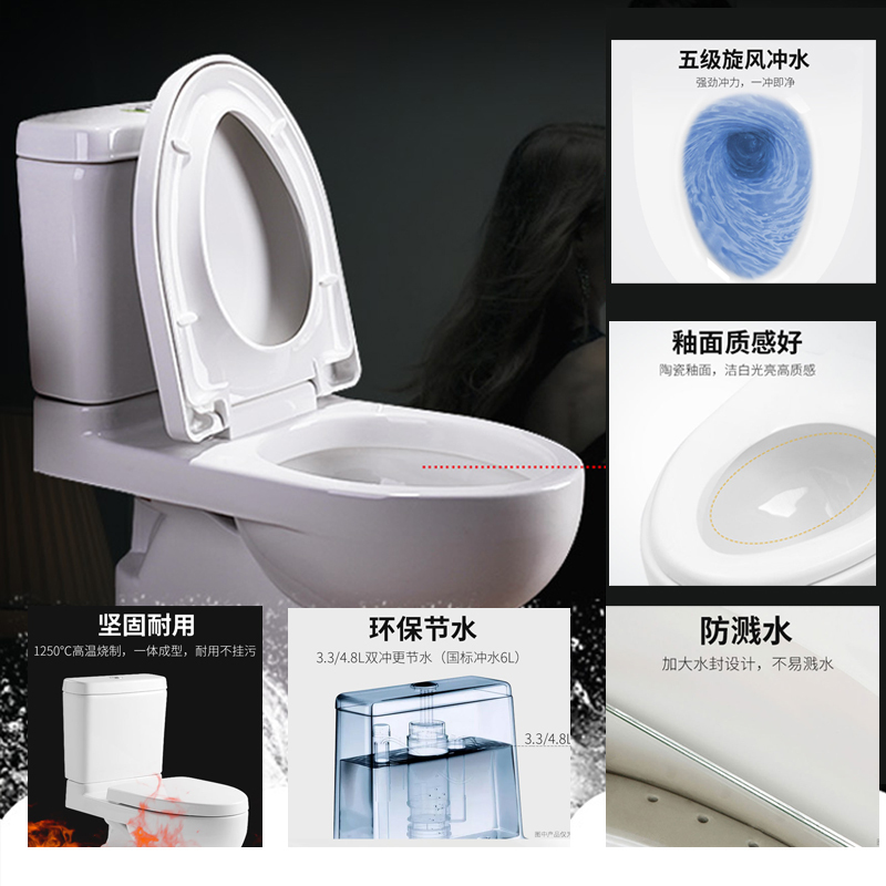 科勒马桶五级旋风分体坐便器家用马桶19114加恒温三出水淋浴花洒21088套装