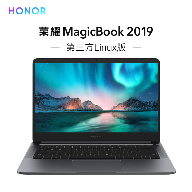 HONOR/荣耀MagicBook 2019 第三方Linux版 14英寸轻薄本笔记本电脑(i5-8265U 8GB 512GB固态硬盘 MX250独显 星空灰)