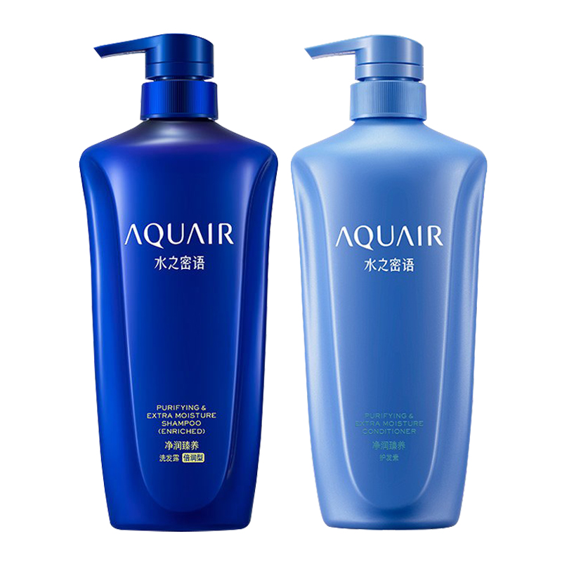 水之密语(AQUAIR)洗发水露控油净润臻养活力蓬感控油滋养清爽蓬松柔顺倍润洗护套装洗发水600ml+护发素600ml