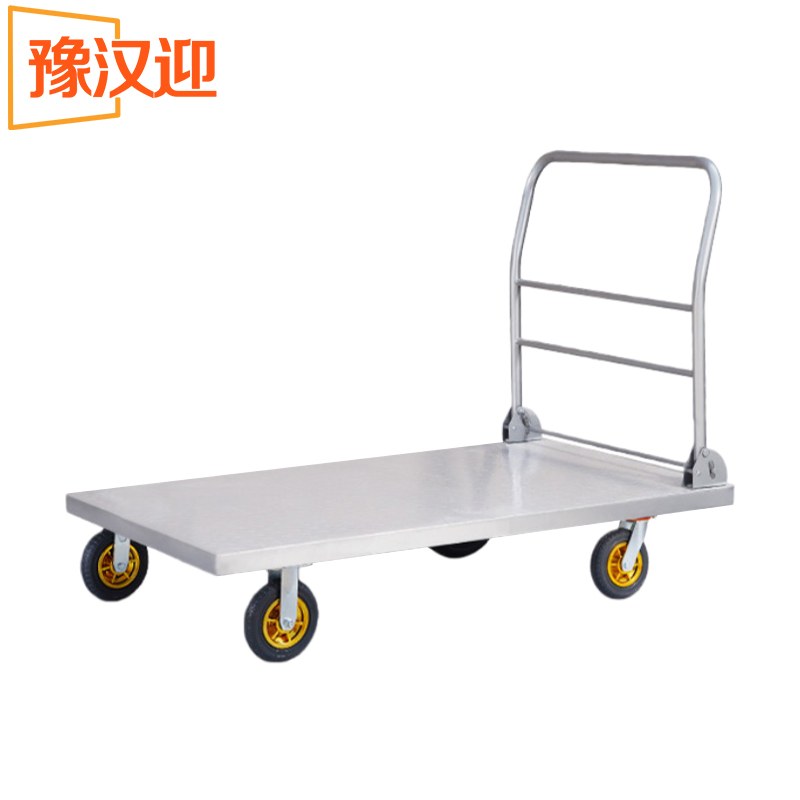 豫汉迎搬运车推车高清大图