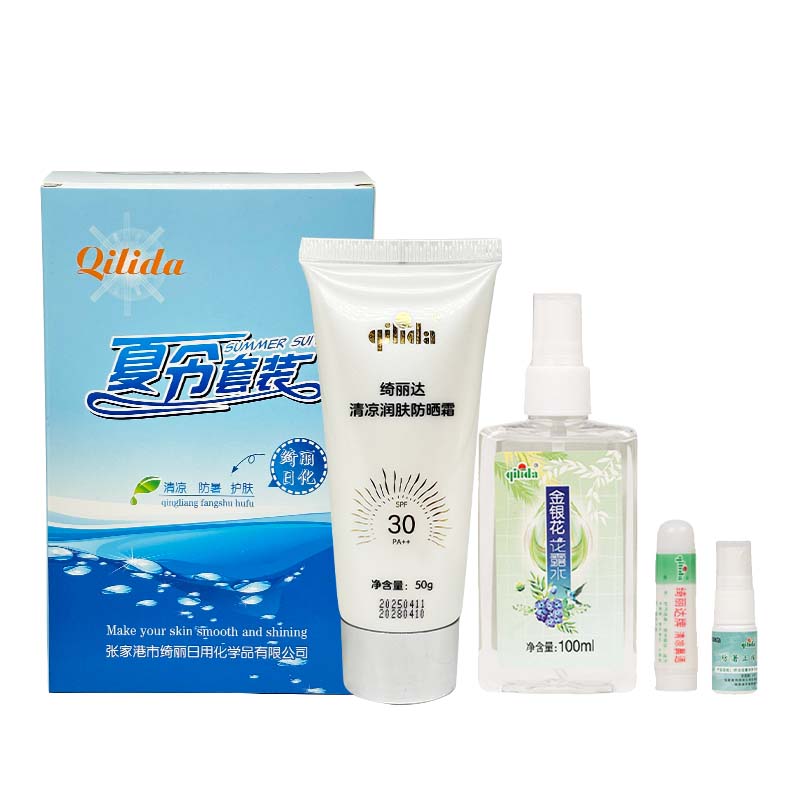 QI LIDA(绮丽达)夏令套装二六 (4件套)高清大图
