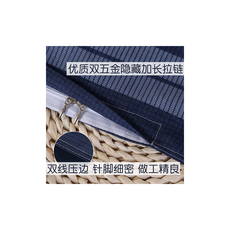学生宿舍三件套四床单被套被罩学校上下铺寝室单人床上用品高中生