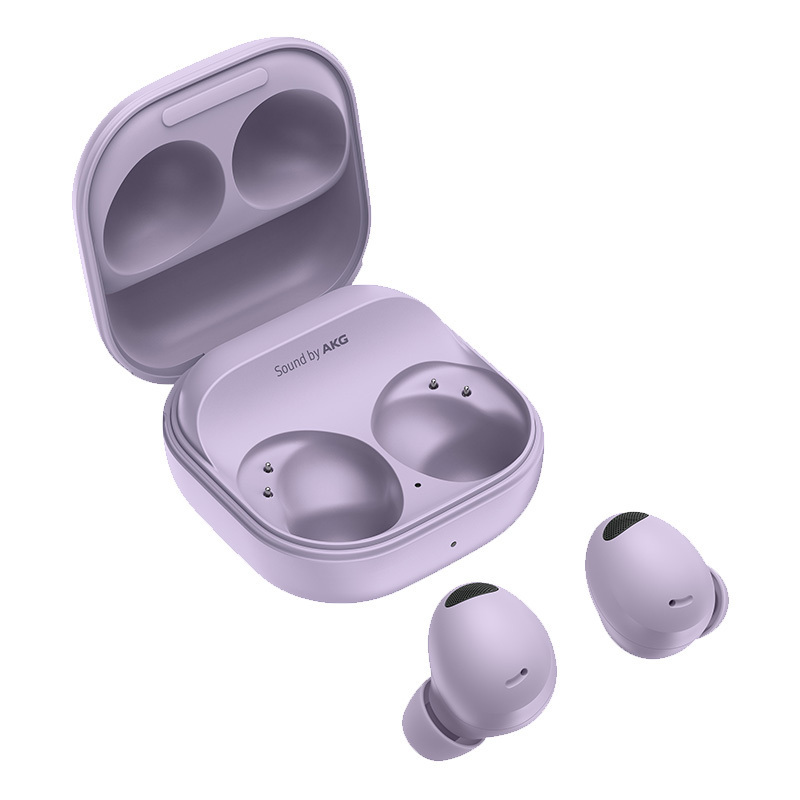 三星 Galaxy Buds2 Pro(SM-R510NLVACHC)幽紫秘境 无线耳机