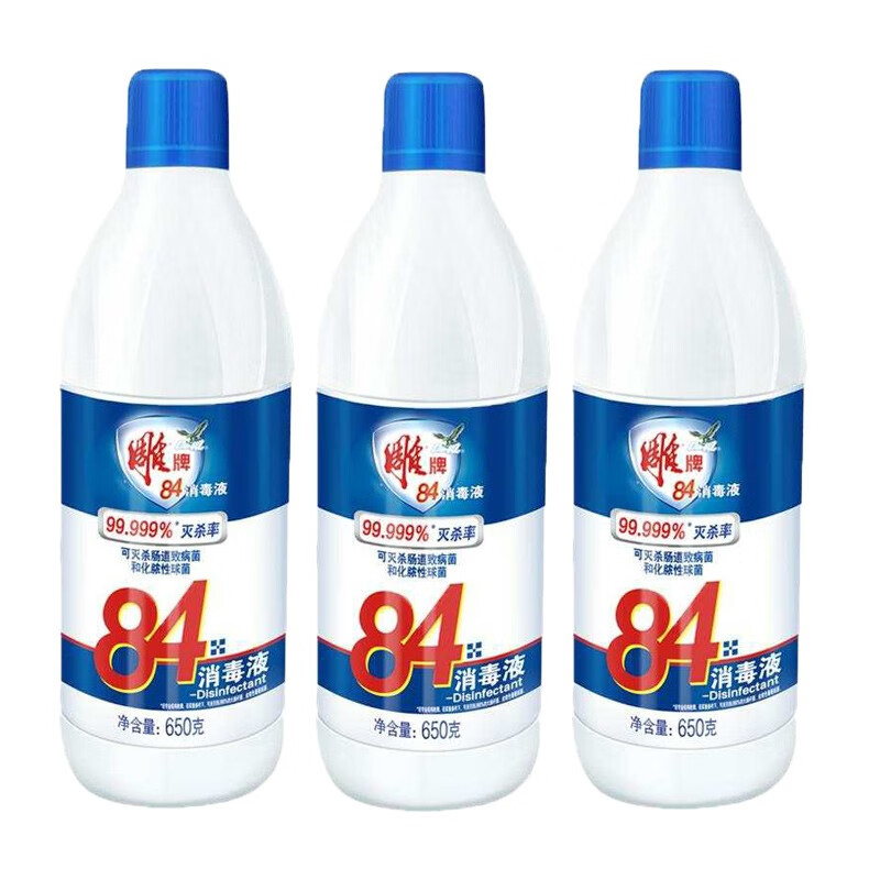 雕牌650g雕牌84消毒液N2高清大图