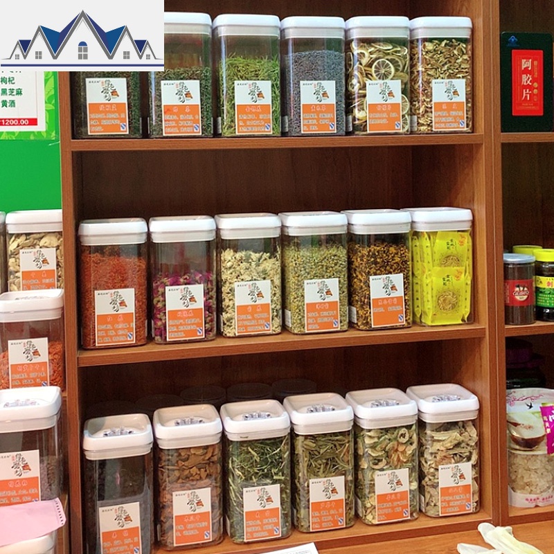 密封罐塑料透明家用厨房食品干货储存防潮大号收纳盒五谷杂粮储物 三维工匠高清大图