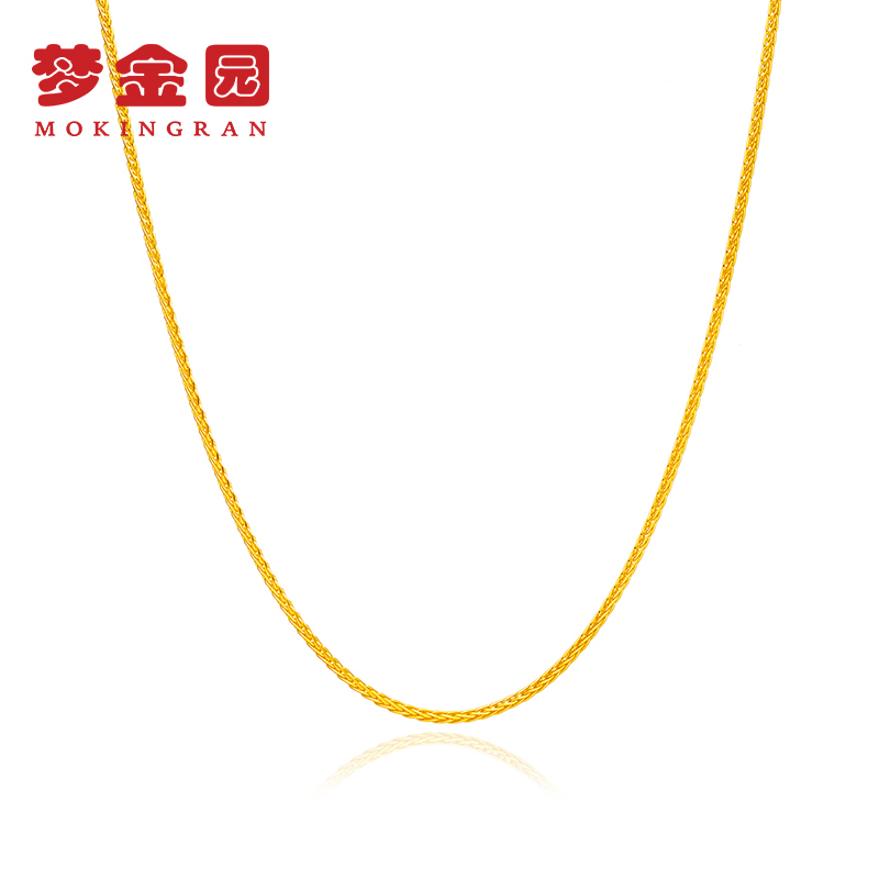 梦金园黄金项链女款999足金肖邦链时尚百搭锁骨链