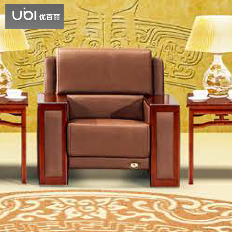 优百丽 F-2011 办公室沙发 办公家具 会客接待 现代简约家具 颜色尺寸可定制