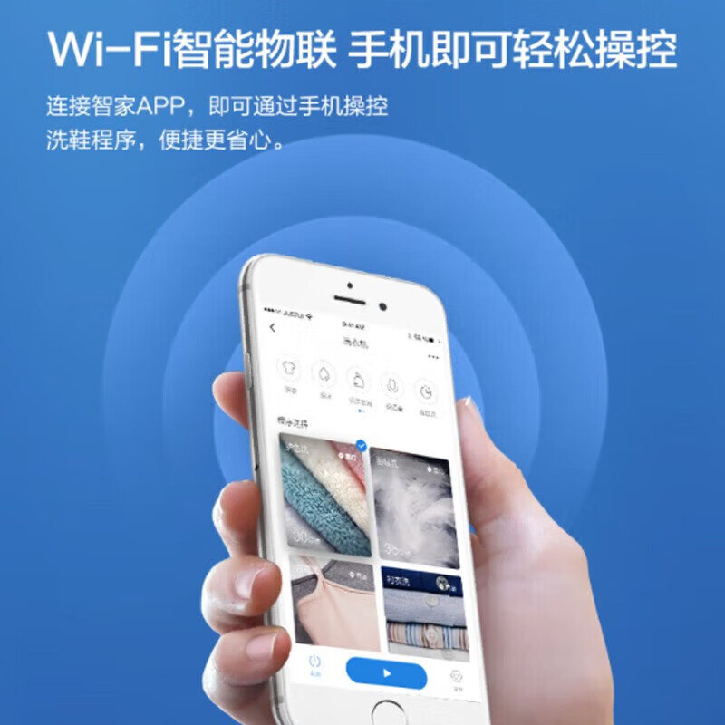 海尔(Haier)洗鞋机8公斤容量 全自动刷鞋机可脱水家用智能洗脱一体多功能懒人洗鞋器迷你免拆鞋带 HQ2-T51U1高清大图