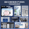 杜邦 (DUPONT)空气净化器 G550A 家用办公除尘除甲醛净化器除雾霾 消毒除菌除烟味 宠物除异味[可清洗滤网]