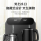 九阳茶吧机家用全自动饮水机下置水桶冰温热高端智能客厅2022 [智能遥控款]摩卡棕双显屏 冰温热