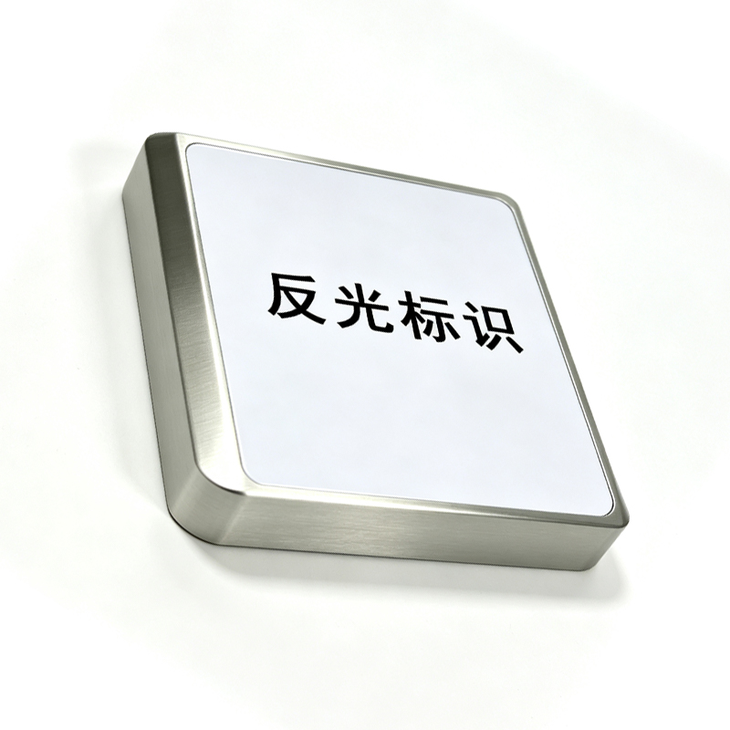 晨以橙 铝合金反光标识牌罩 500*550*120mm 个高清大图