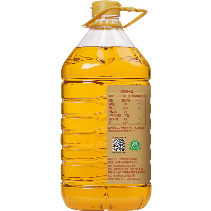 鲁花 花生油 高油酸花生油 5L高清大图