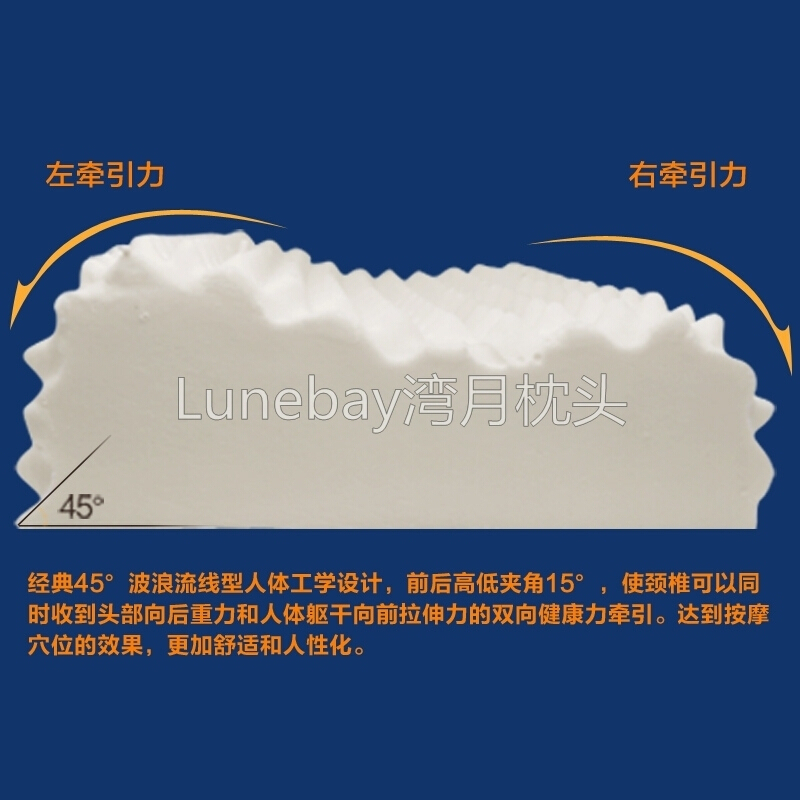泰国乳胶枕护颈颈椎枕橡胶记忆枕头颈椎天然枕头枕芯含枕套 泰国按摩曲线枕头