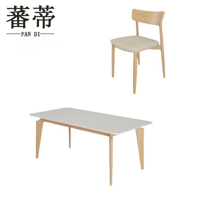 蕃蒂 桌子单桌四椅套