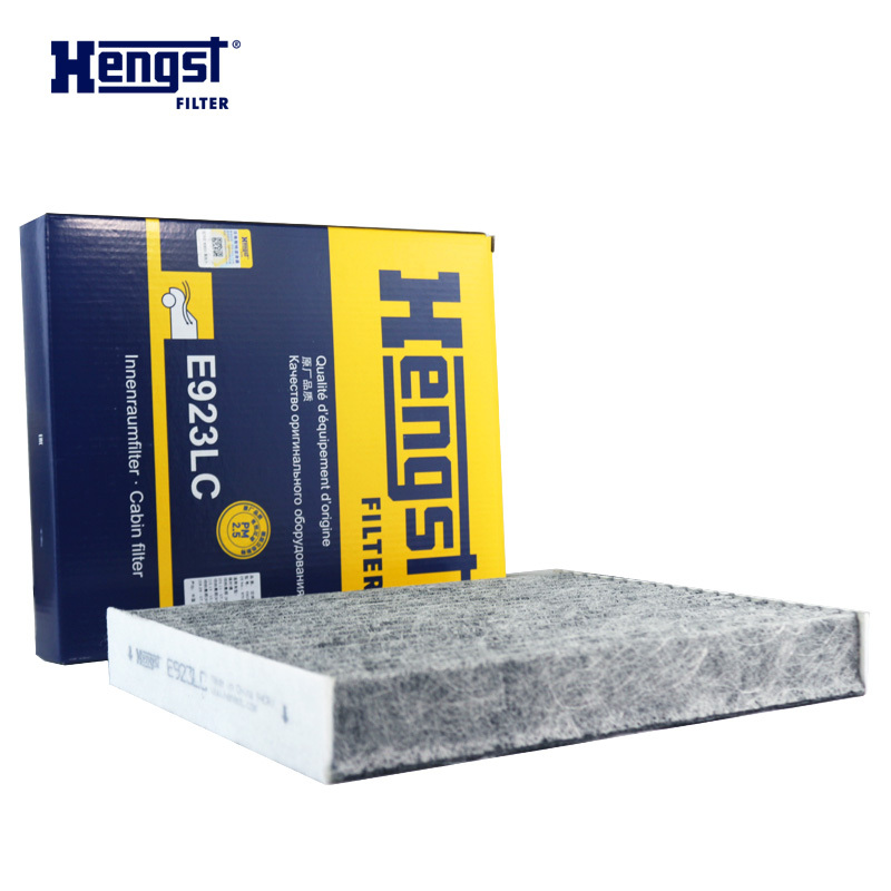 汉格斯特(hengst)空调滤清器带碳E923LC适用于帕纳美拉 Panamera