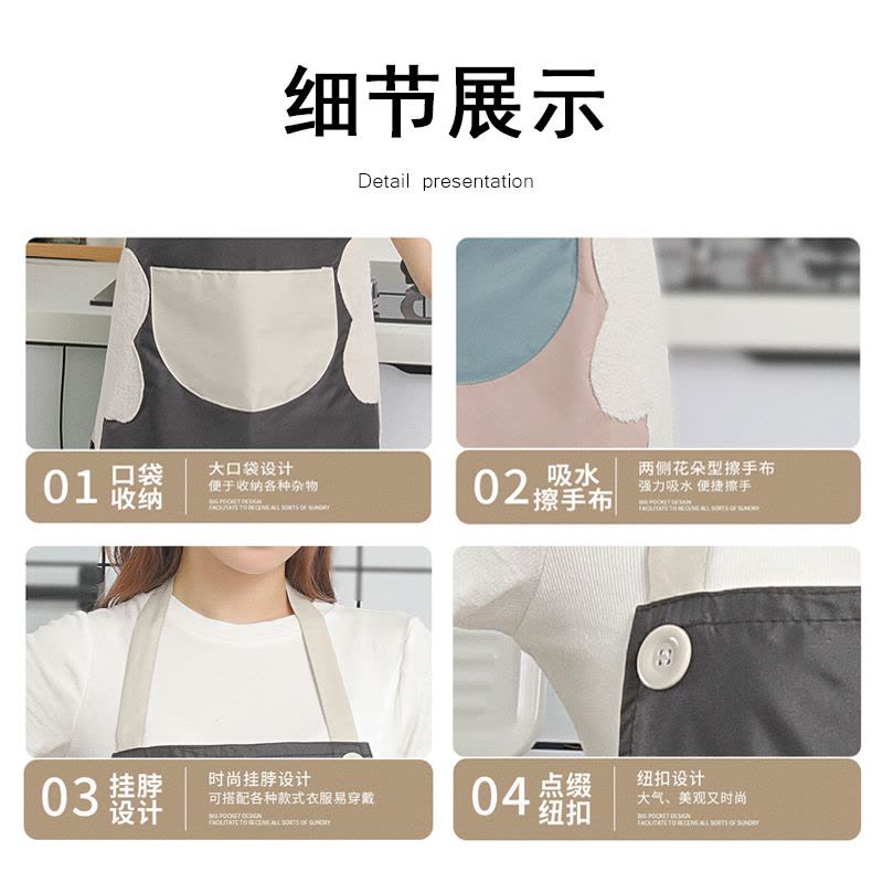 围裙罩衣厨房家用防水防油污餐饮专用男女做饭炒菜工作服卡通围腰图片