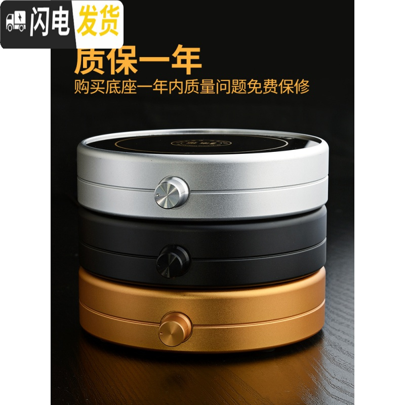 三维工匠花茶壶保温套装耐热玻璃茶壶带过滤泡茶壶恒温宝加热杯垫套装 雅集圆壶800+大底座银色+4小资杯茶具