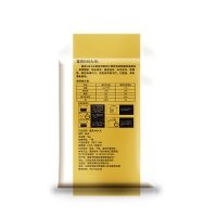【中华特色】南昌馆 觉康 当季新米 嘉育948系列大米 5Kg/袋装 一级江西大米 籼米 香米 华东