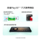荣耀Play10T 幻夜黑 8GB+128GB 骁龙6s 7000mAh大电池 支持NFC AI 5G手机