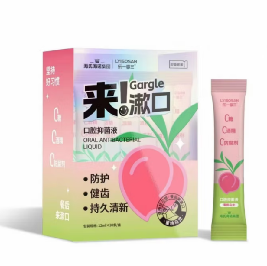 海氏海诺 口腔抑菌液 蜜桃乌龙·健齿 24盒/箱 1箱高清大图