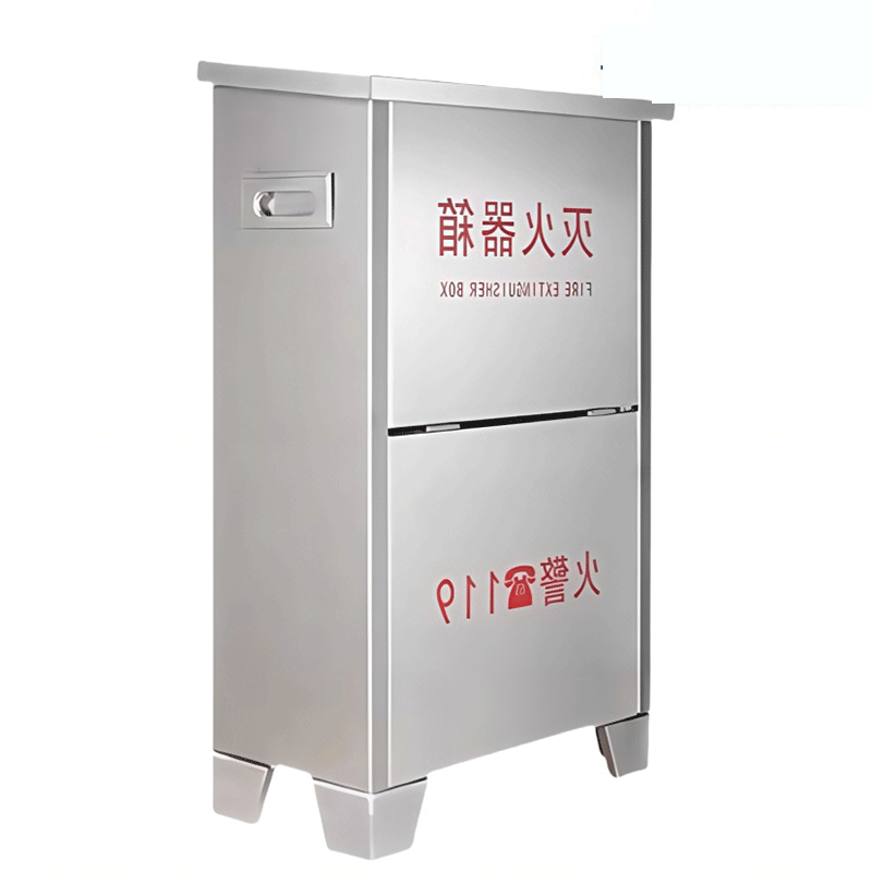 鑫睿辉 不锈钢灭火器箱 3kg*2 个高清大图