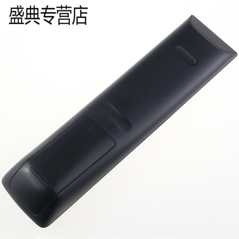 原装创维电视遥控器YK-69HB 32E65SG 39E65SG 42/46/50/55E65SG高清大图