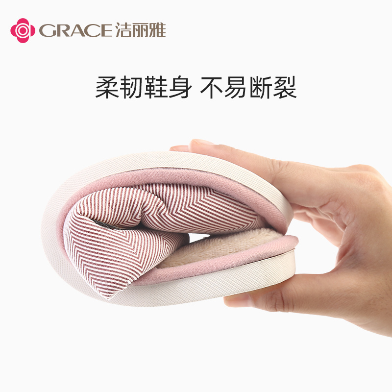 洁丽雅棉拖鞋居家用厚底保暖防滑秋冬季室内加绒毛拖鞋