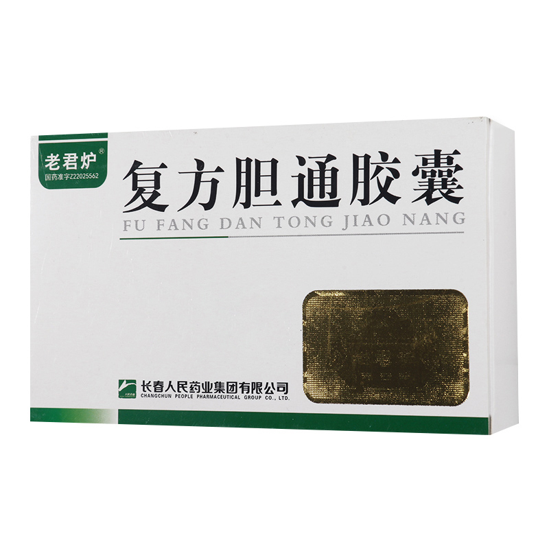 老君炉 复方胆通胶囊 36粒/盒