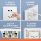 飞雕(FEIDIAO)开关插座面板 86型暗装五孔带2USB 家用商用插座面板 A7流光金双USB五孔