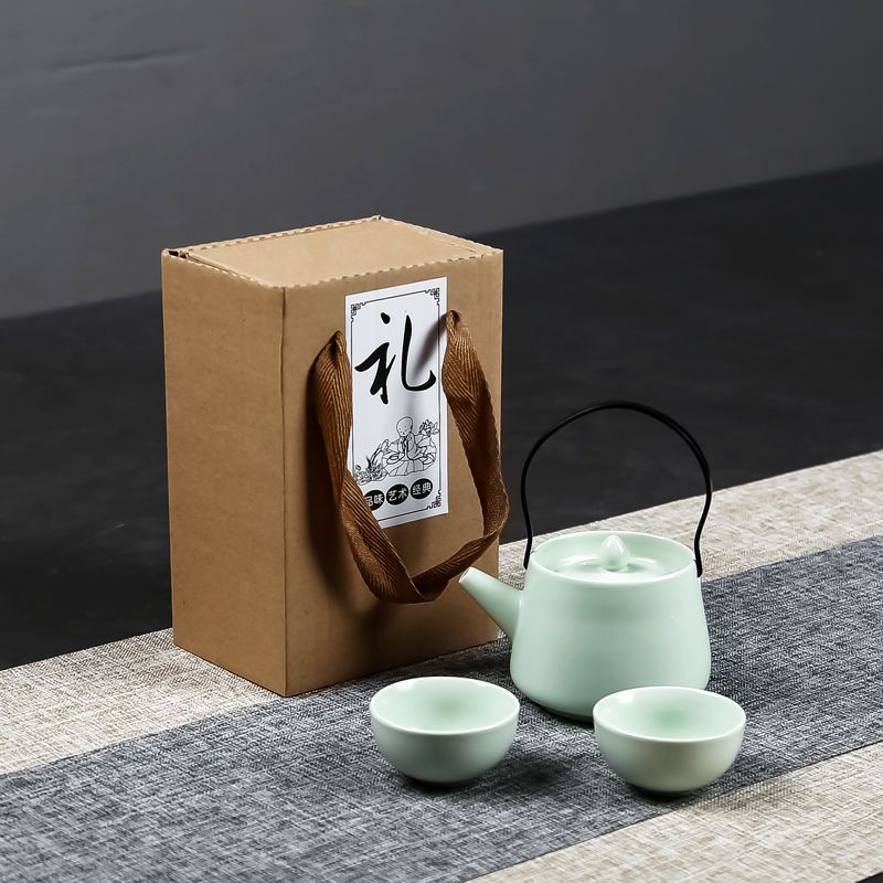 1壶2杯无配件+棕盒(青) 提梁壶旅行茶具套装快客杯功夫茶具小套装泡茶神器茶盘茶具套装