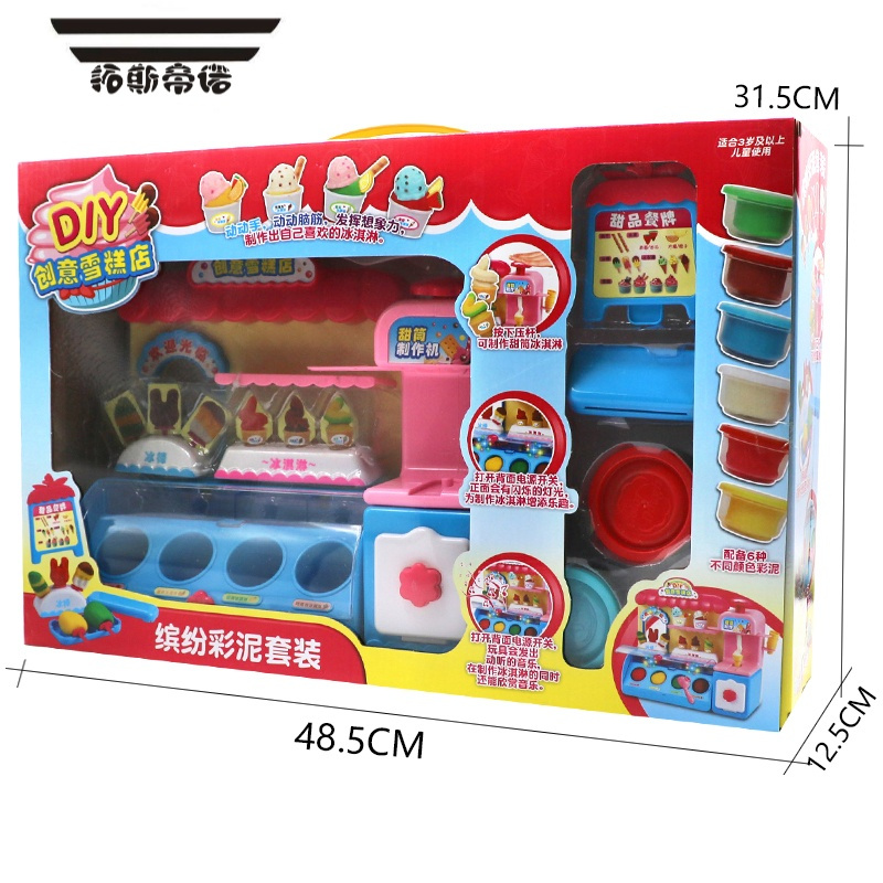 玩具>diy手工/绘画>手工彩泥>拓斯帝诺(tuosidinuo)>拓斯帝诺(tuosi