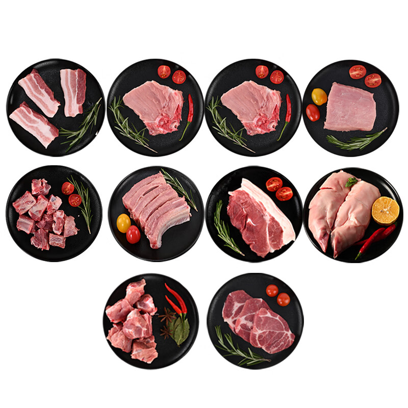 牧千味 (冷冻)牧千味有机黑猪肉原生798型3250g高清大图