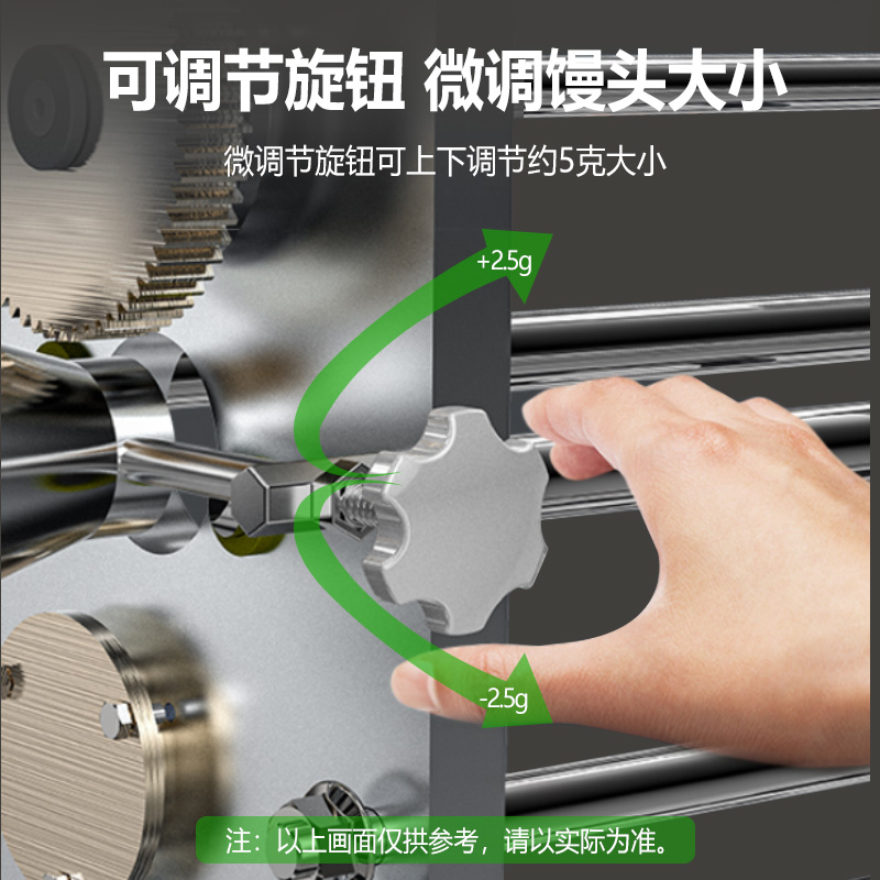 圣托(Shentop)全自动对辊馒头机商用 学校食堂不锈钢馒头成型机 仿手工方形圆形做馒头机器 STSA-MT65高清大图