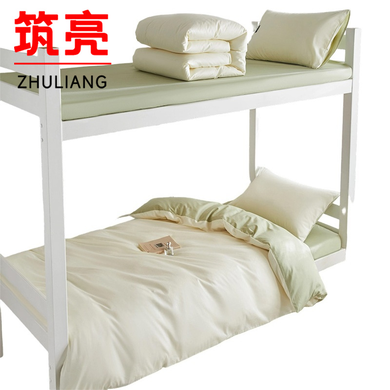 筑亮 纯棉三件套 C604 套高清大图