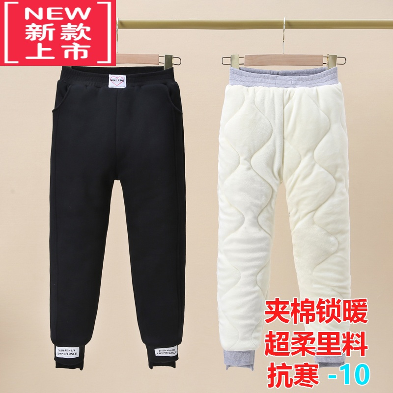 可莉允一条过冬三层加绒加厚女童棉裤北方夹棉保暖裤子冬季儿童外穿绒裤