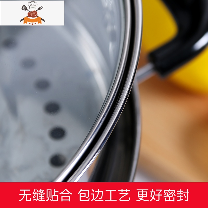 玻璃锅盖钢化家用小透明盖子通用奶锅圆形可高温把手26/28cm 敬平 28厘米加厚(圆头款)锅具配件高清大图