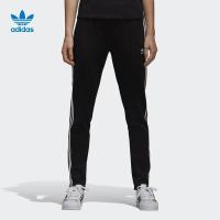 阿迪达斯(adidas)女子针织长裤SST TP CE2400 30
