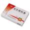 步长 龙生蛭胶囊 0.4g*45粒/盒
