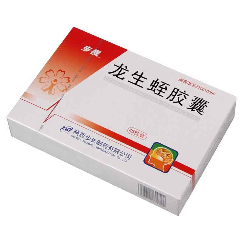 步长 龙生蛭胶囊 0.4g*45粒/盒
