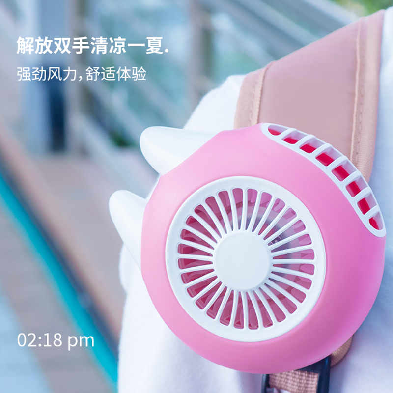 三板斧 usb小风扇迷你手持充电风扇小型学生懒人便携式宿舍户外运动随身