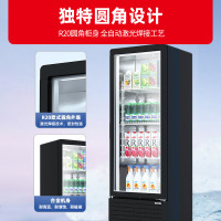 星星(XINGX)150升风直冷单门展示柜 饮料柜 商用冷藏保鲜超市便利店冷饮陈列柜(无灯箱款)LSC-150FYPE