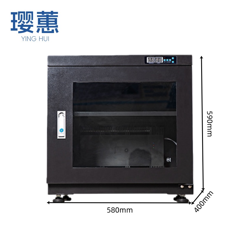 璎蕙防潮柜100L台高清大图